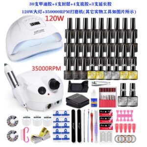 Kit de manicura 18 esmaltes en gel + lámpara UV/LED - ZH149